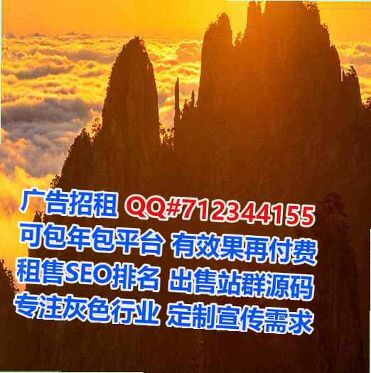 中国试管实业经营部